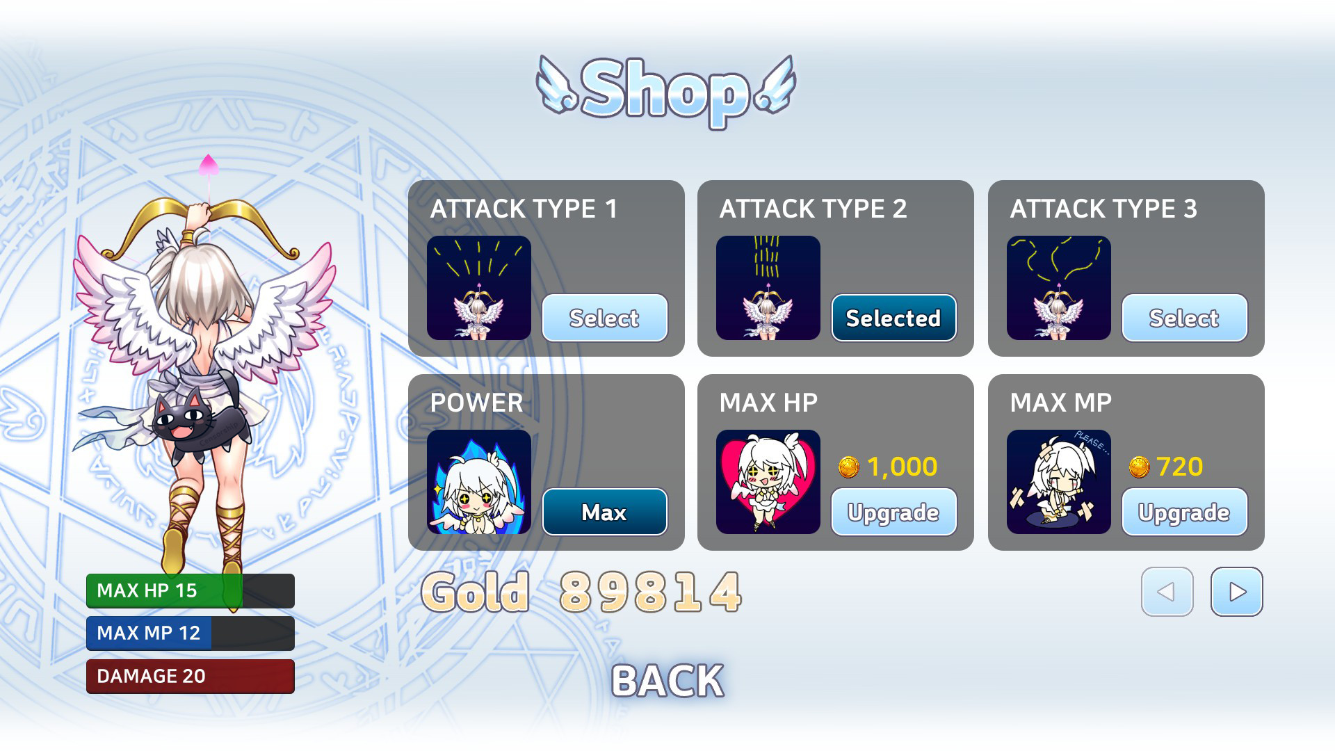 Epido screenshot 5