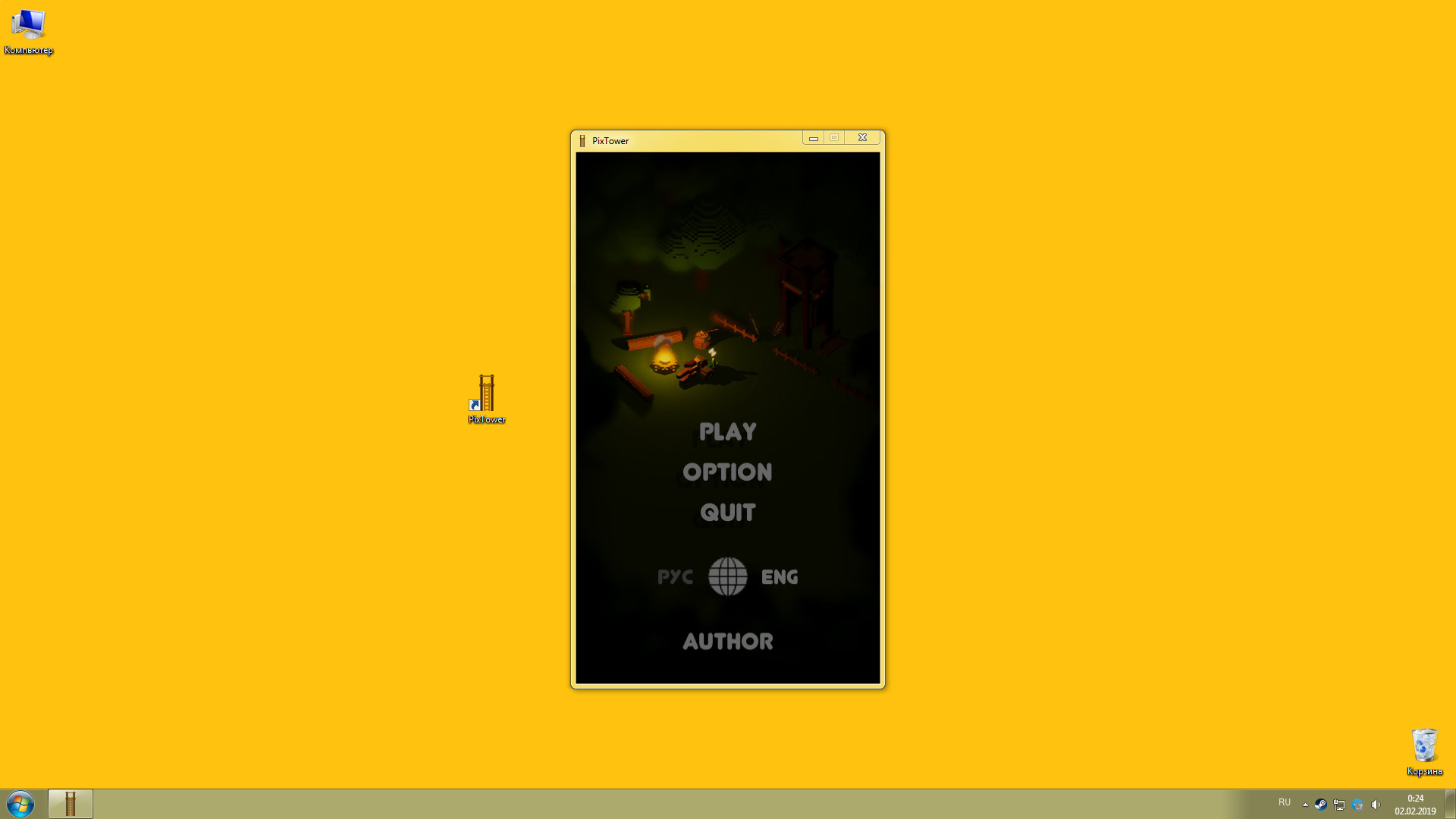Pix Tower screenshot 1