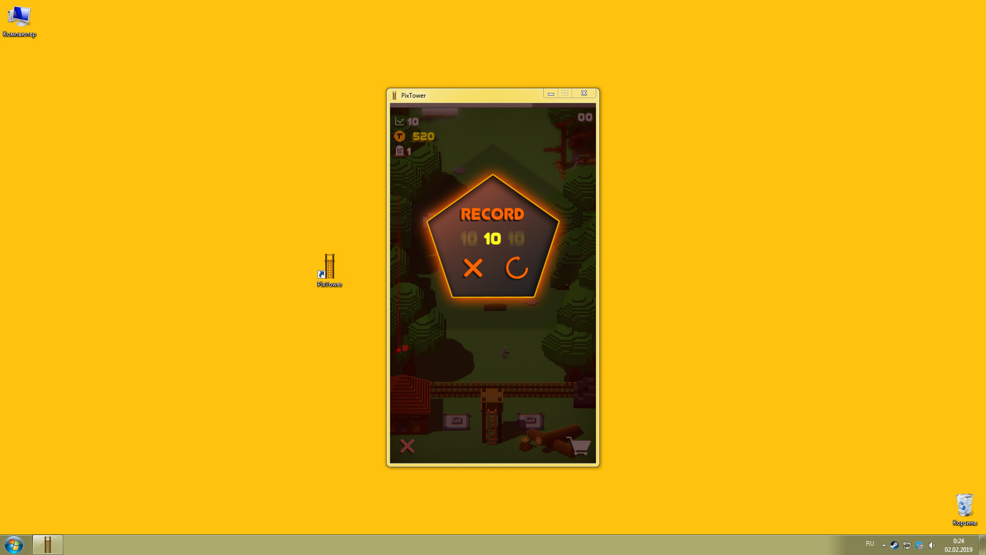 Pix Tower screenshot 5