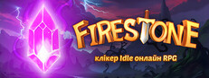 Firestone – Idle Clicker Online RPG