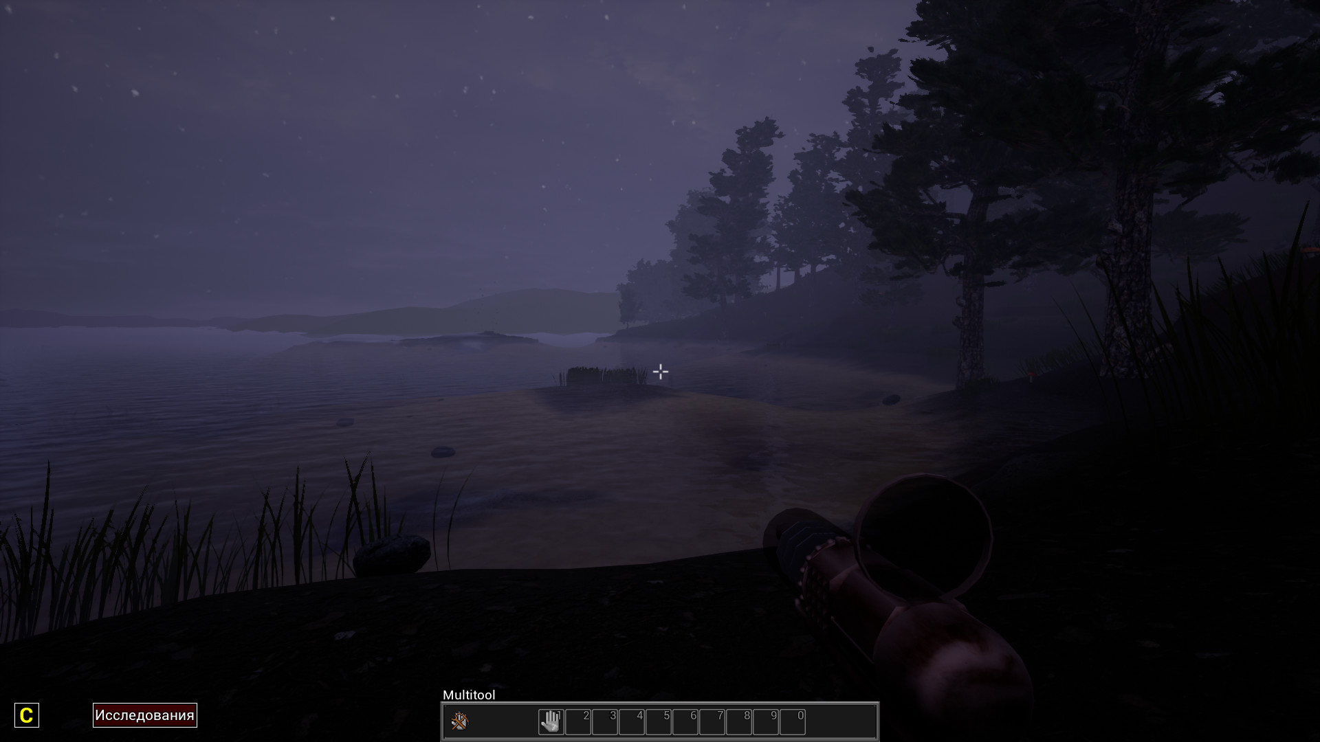 Evospace screenshot 10