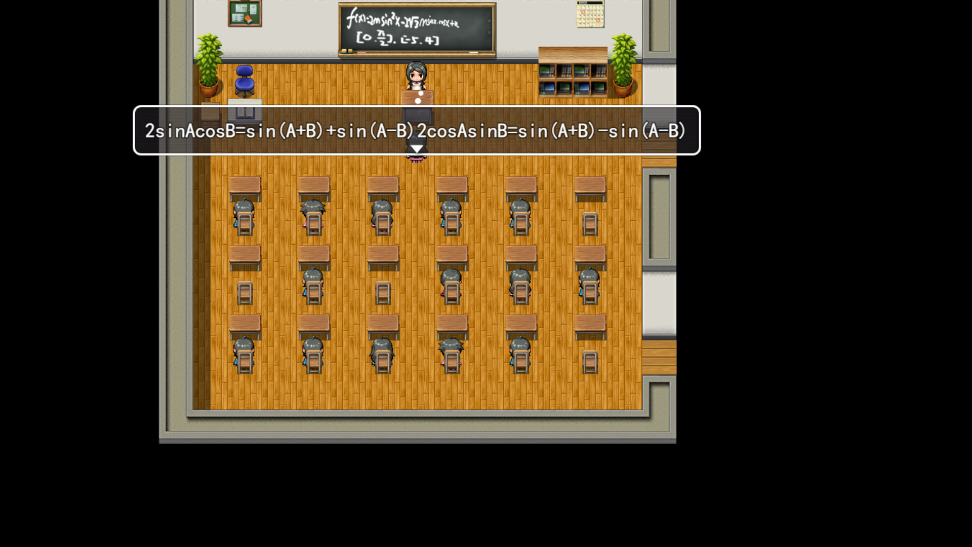 FireFly screenshot 26