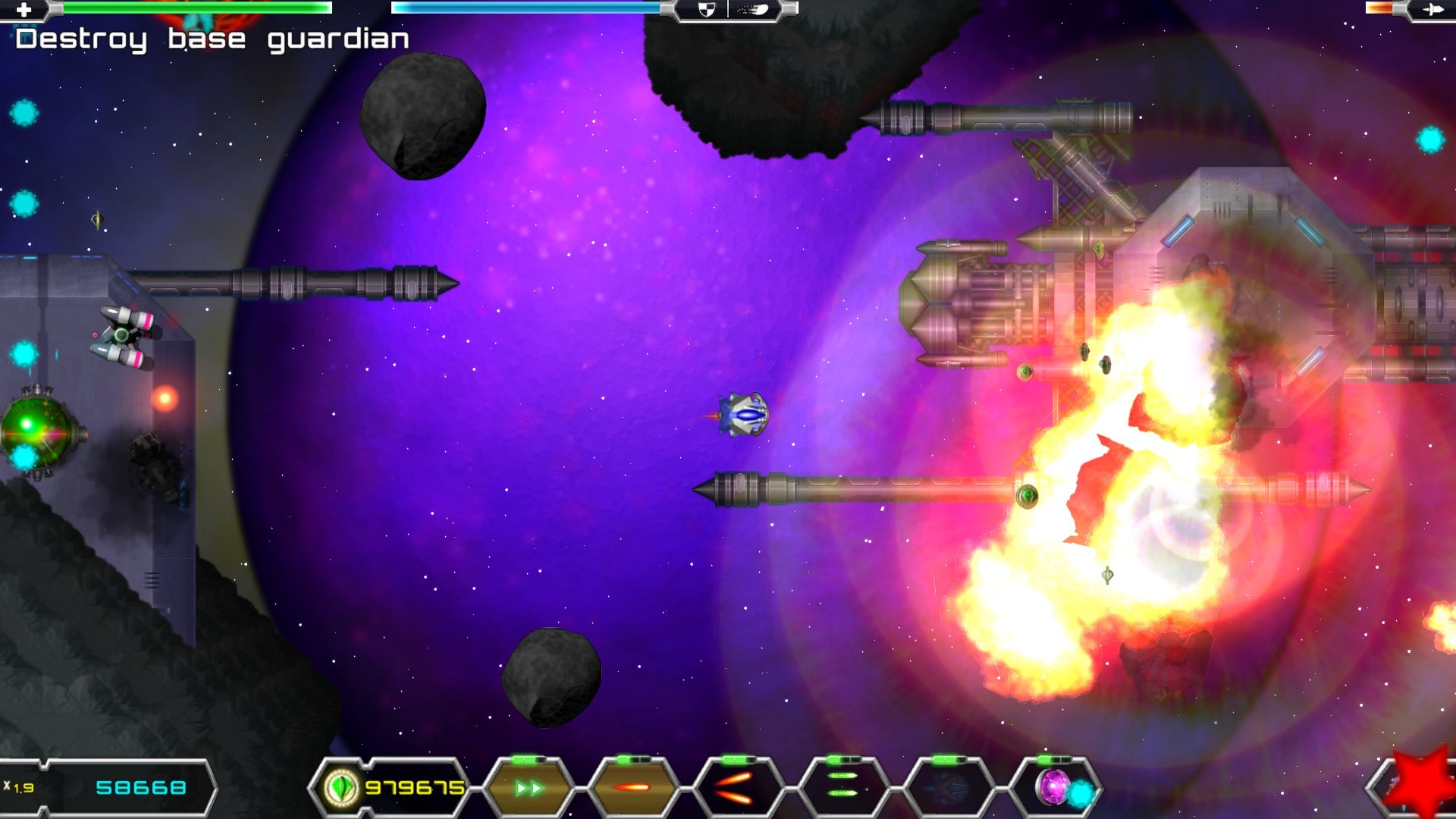 Iridium screenshot 8
