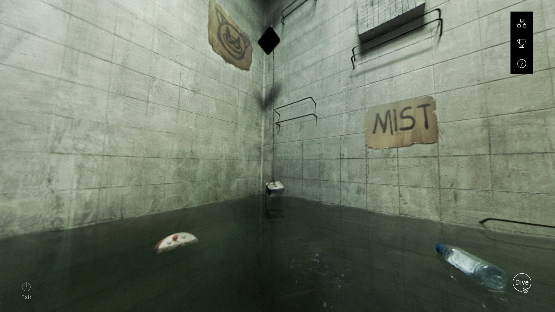 记忆重构/Memories screenshot 12