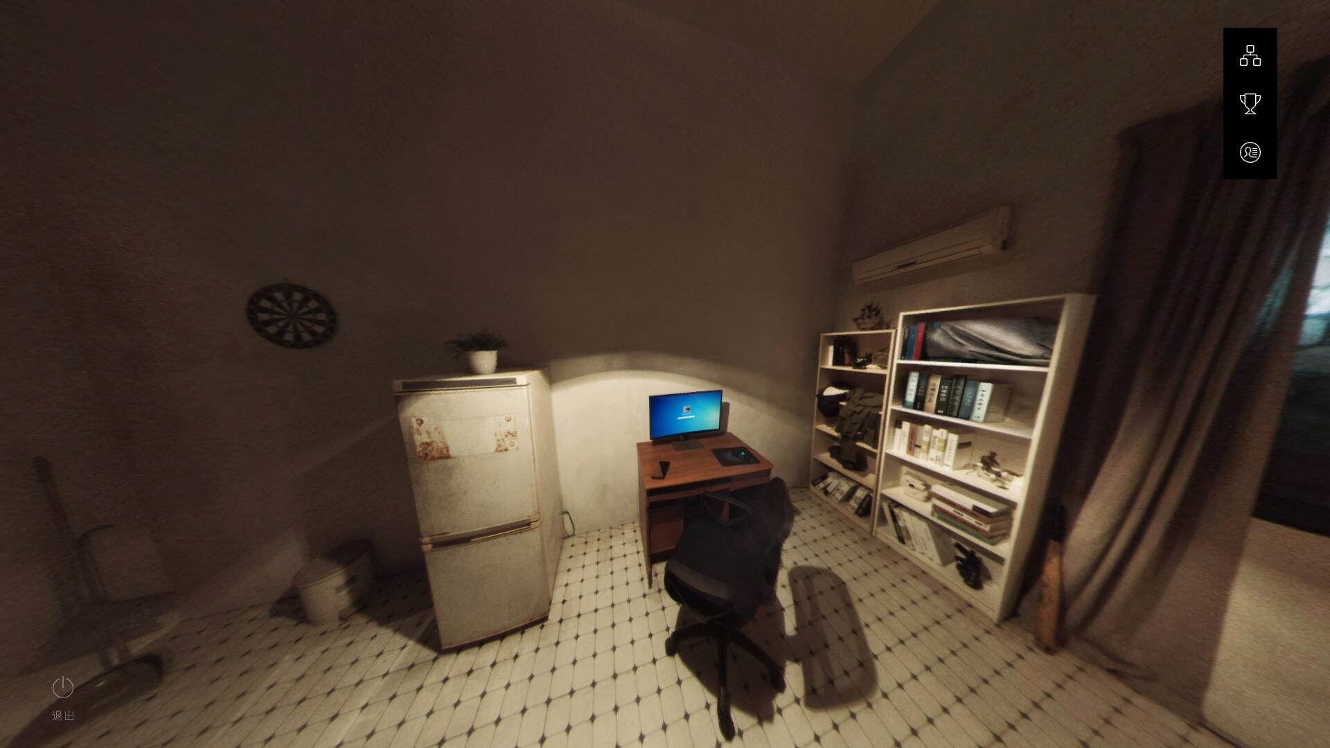 记忆重构/Memories screenshot 10