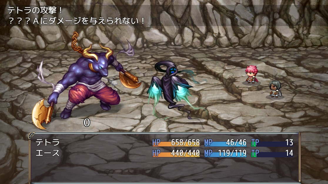 PrincessGuardians screenshot 4