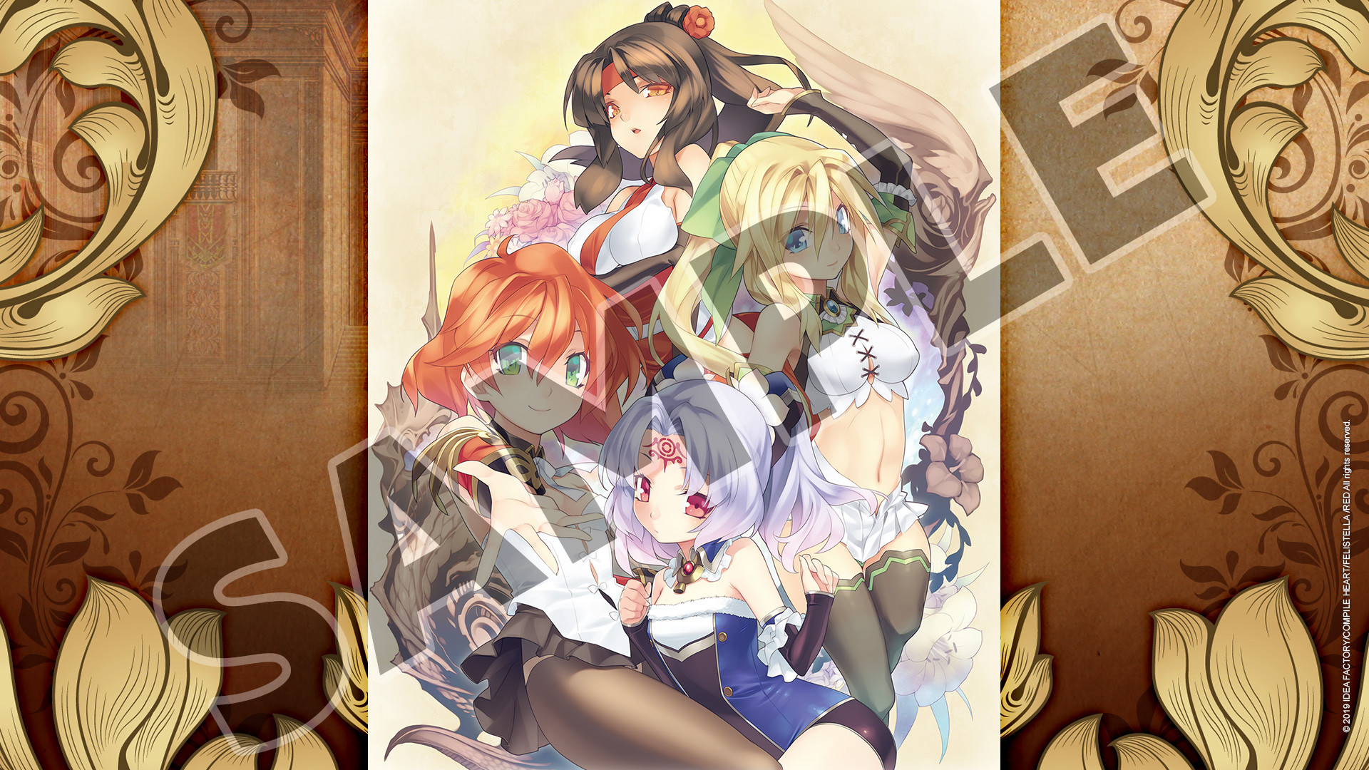 Record of Agarest War Mariage Deluxe Pack screenshot 7