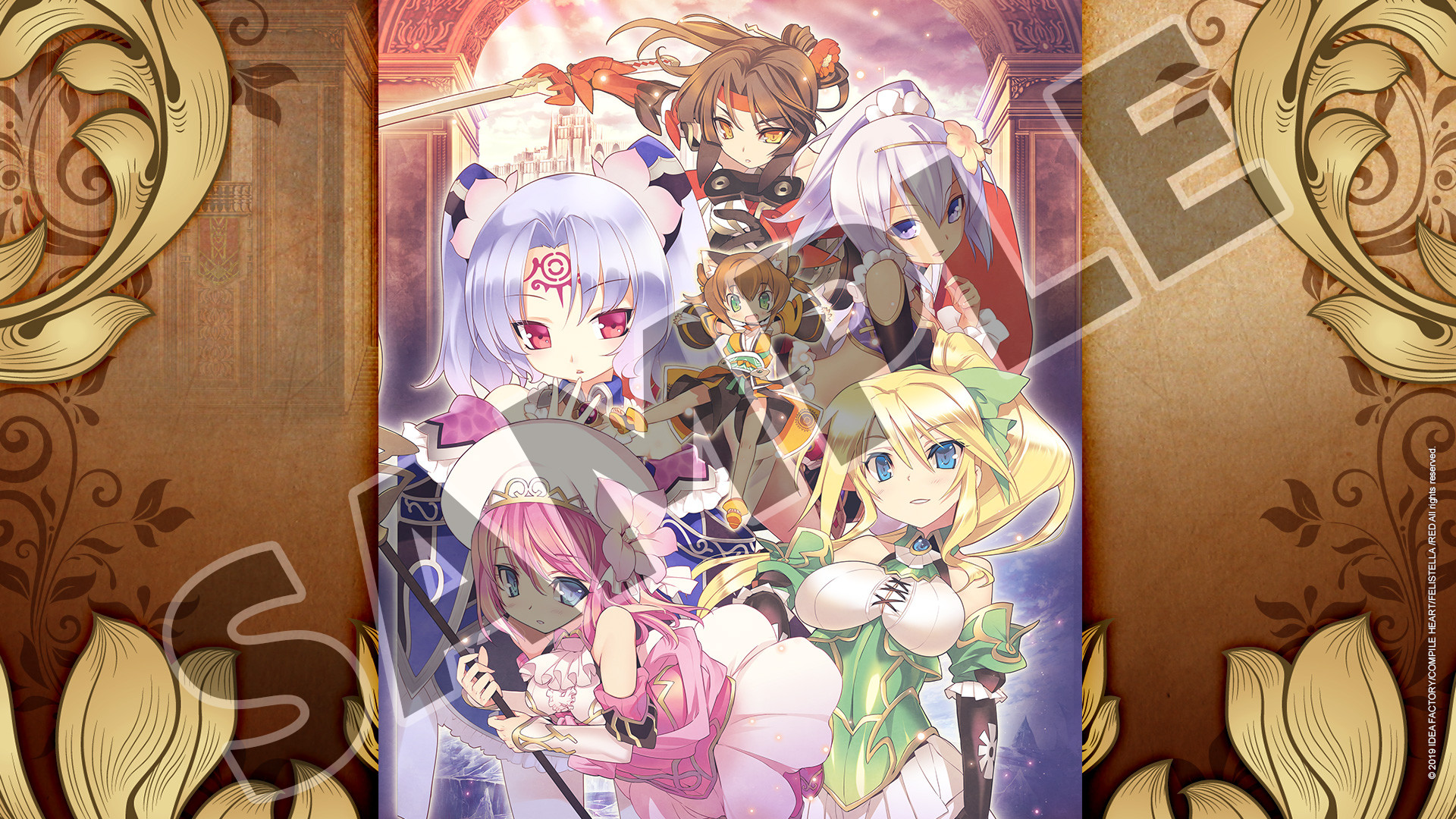 Record of Agarest War Mariage Deluxe Pack screenshot 8