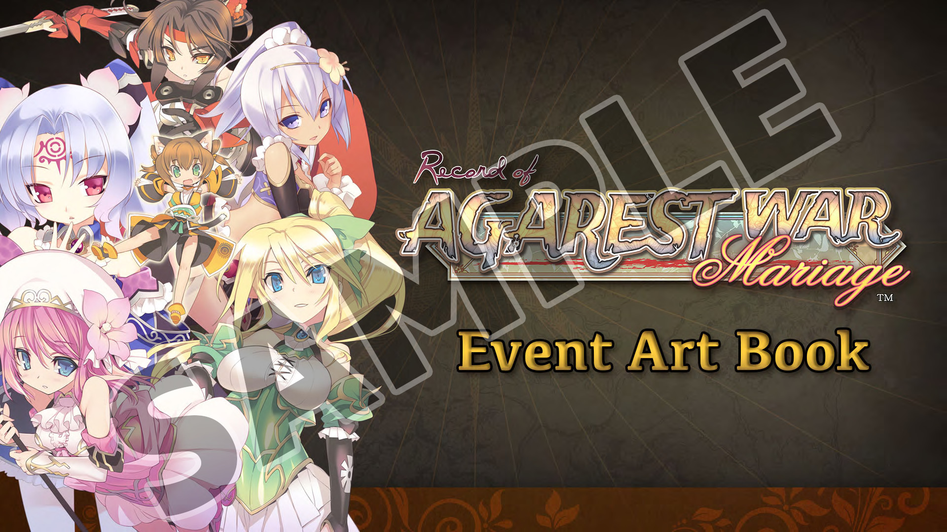 Record of Agarest War Mariage Deluxe Pack screenshot 4