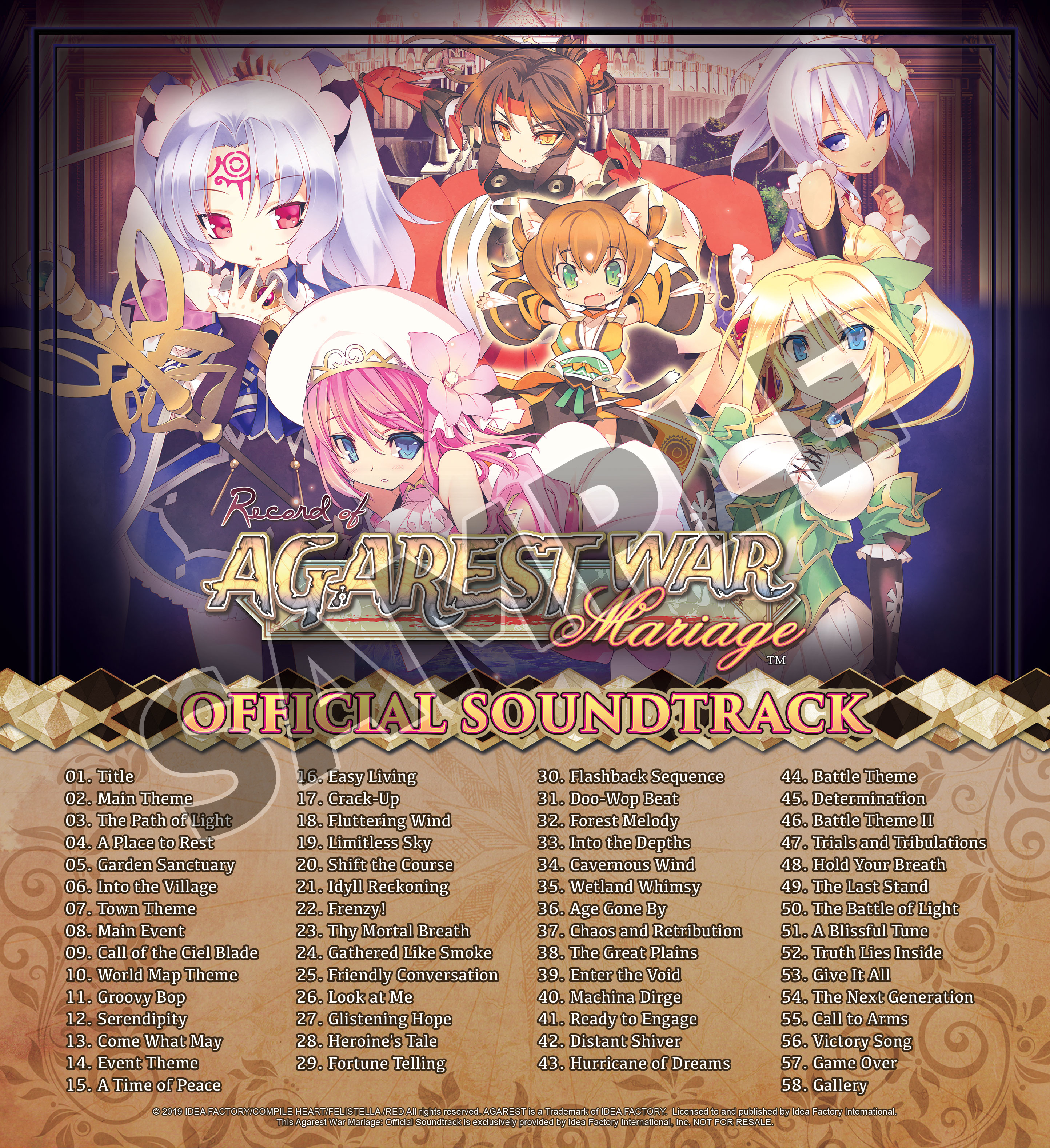 Record of Agarest War Mariage Deluxe Pack screenshot 11