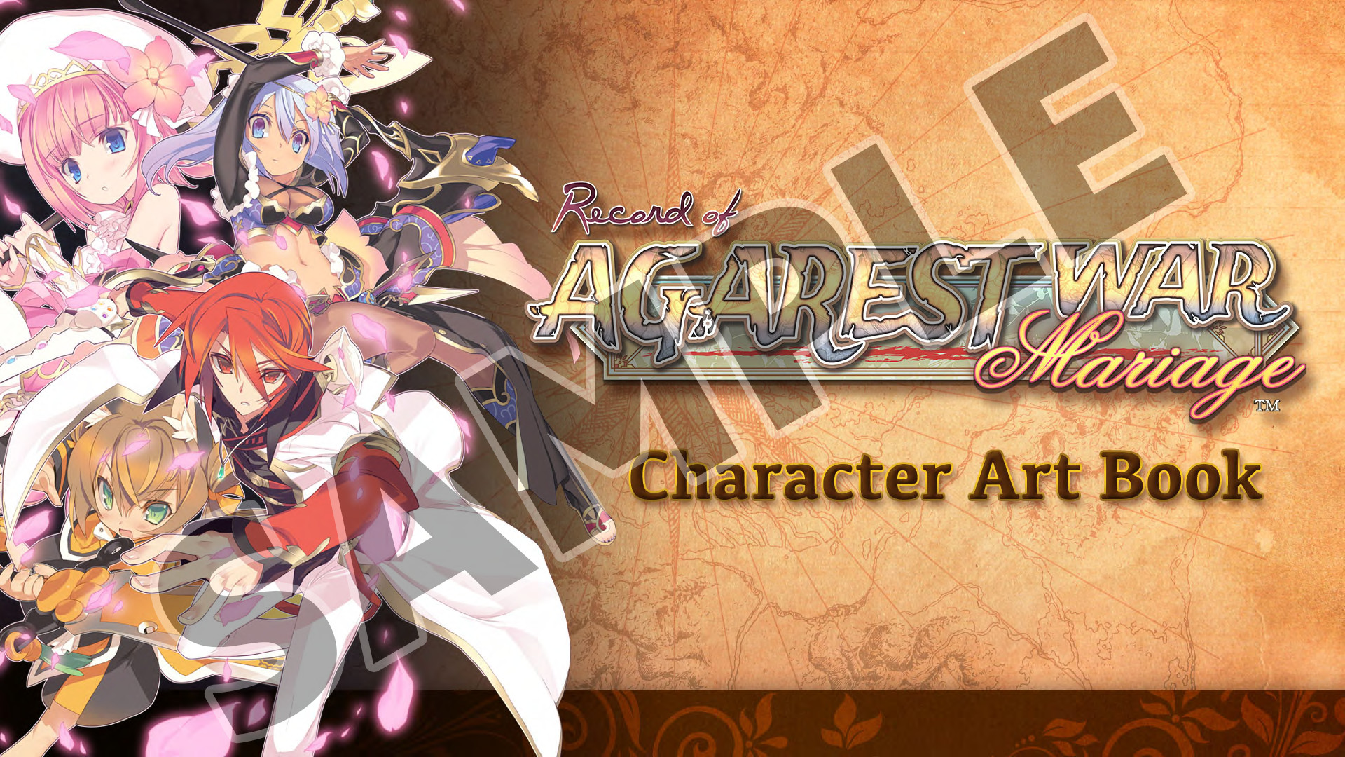 Record of Agarest War Mariage Deluxe Pack screenshot 1