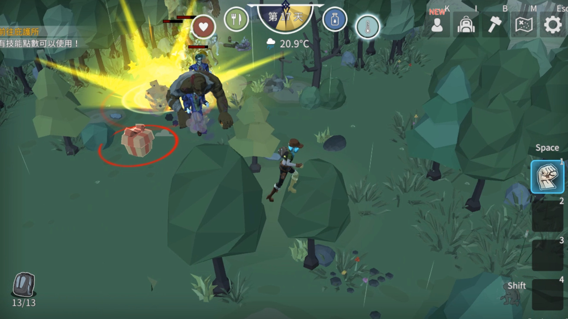 Jungle Z screenshot 1