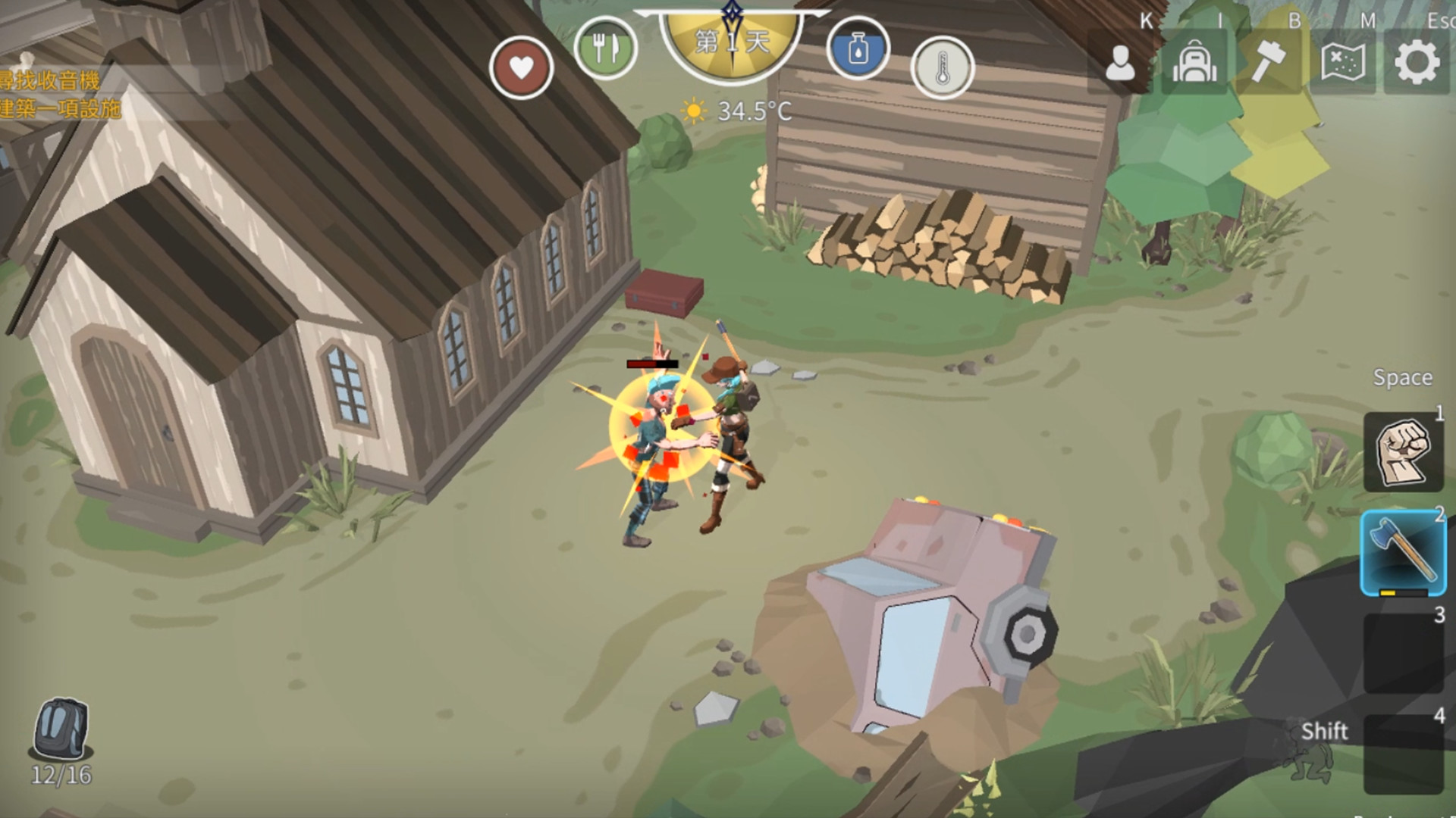 Jungle Z screenshot 9