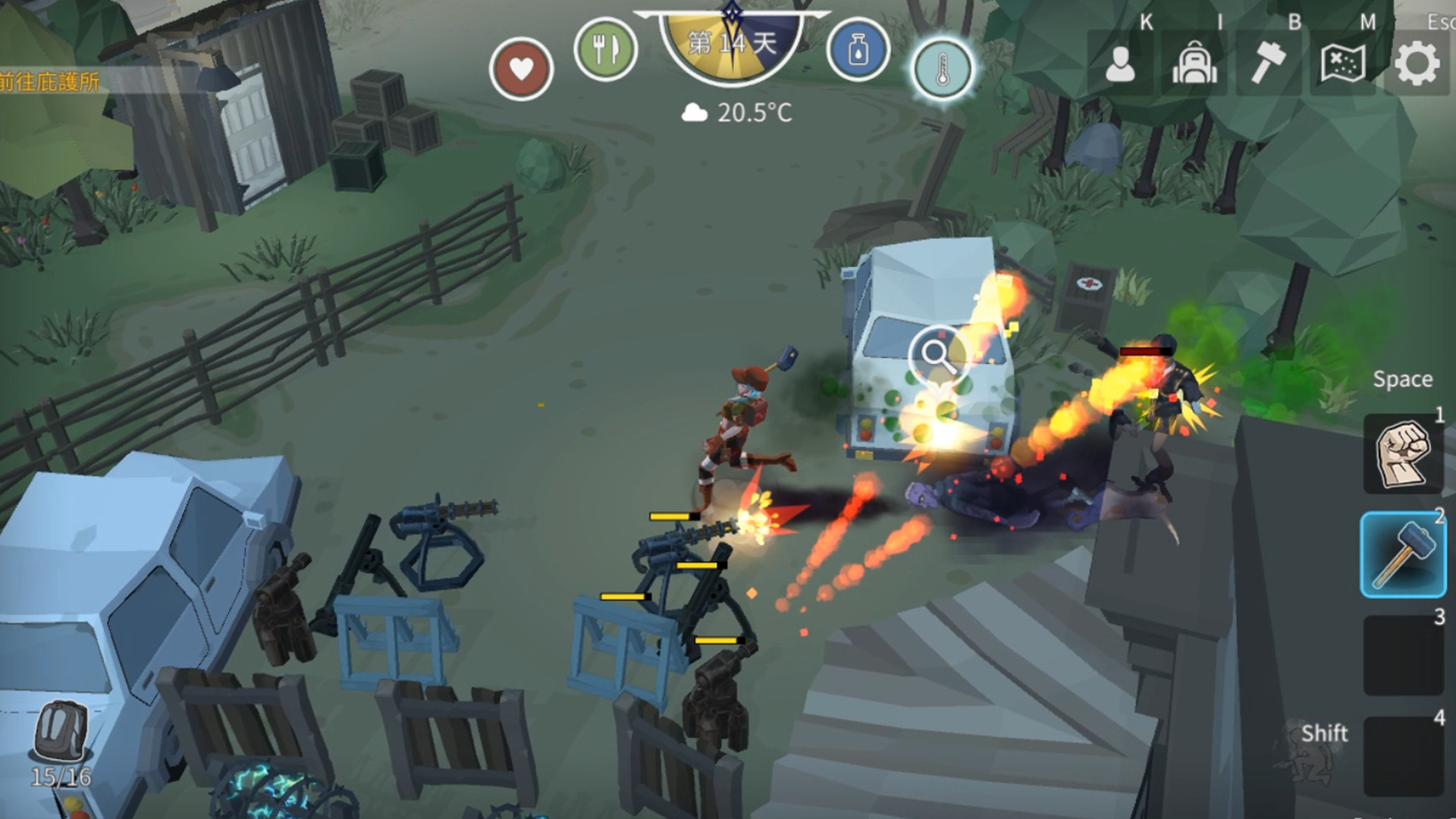Jungle Z screenshot 6