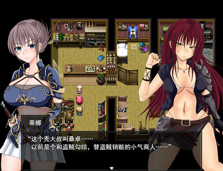 【爆款/日系RPG】深红之狱的女剑士蒂娜1.0AI汉化版【PC+安卓