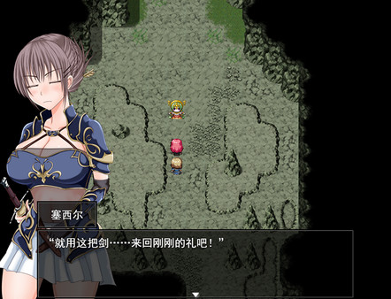 图片[4]-[PC+安卓]深红之狱的女剑士蒂娜/紅獄の剣士ティーナ v2.0.0 集成通关存档（官中）-无忧免费游戏网