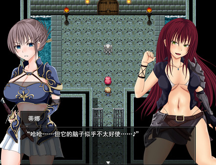 图片[3]-[PC+安卓]深红之狱的女剑士蒂娜/紅獄の剣士ティーナ v2.0.0 集成通关存档（官中）-无忧免费游戏网