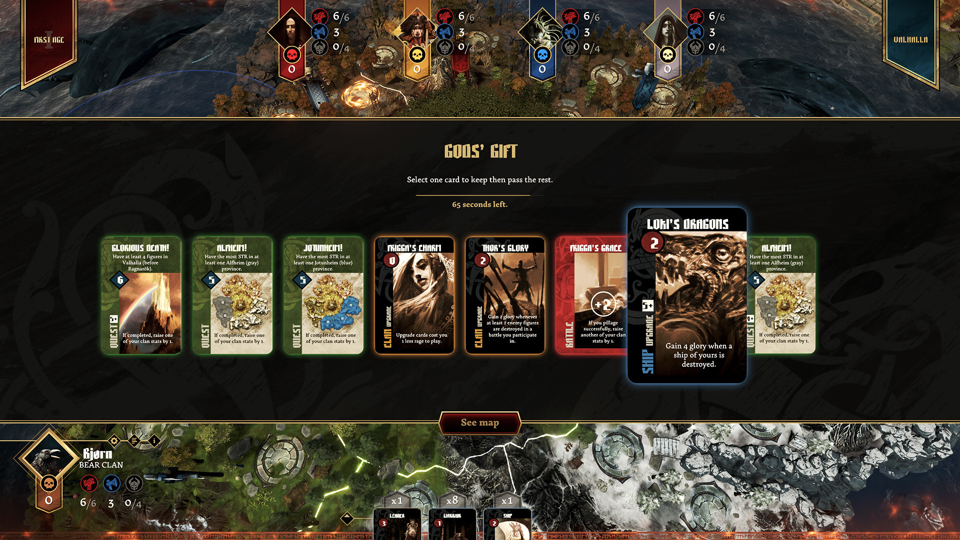 Blood Rage: Digital Edition screenshot 3