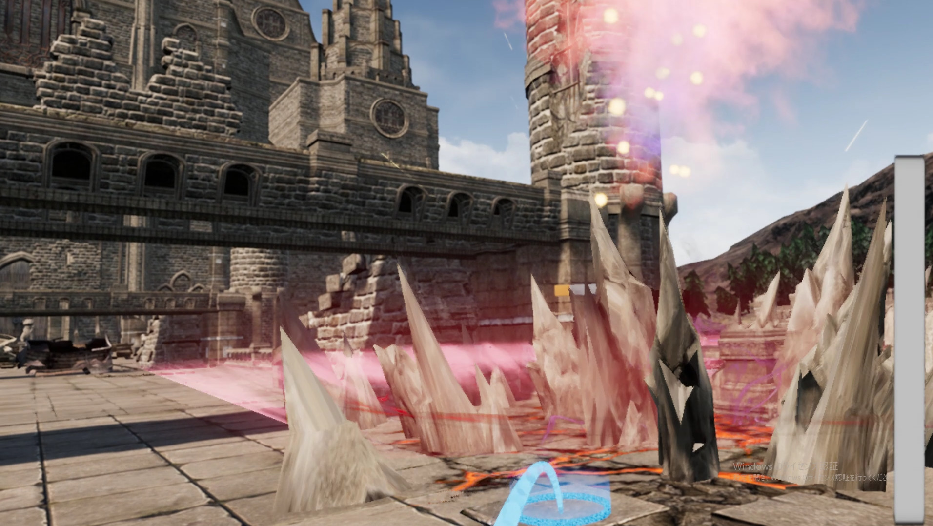 Magic Combat VR screenshot 6