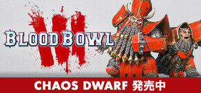 Blood Bowl 3