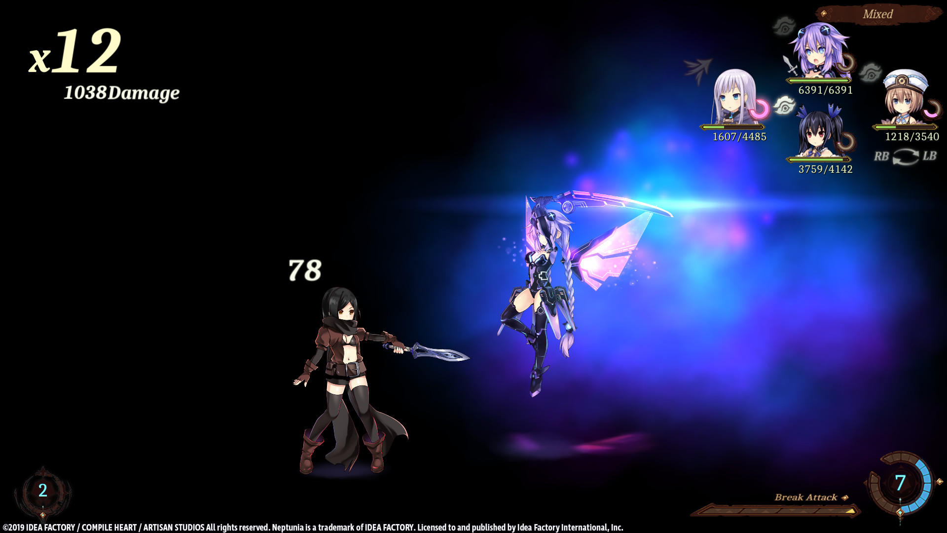 Super Neptunia RPG screenshot 2