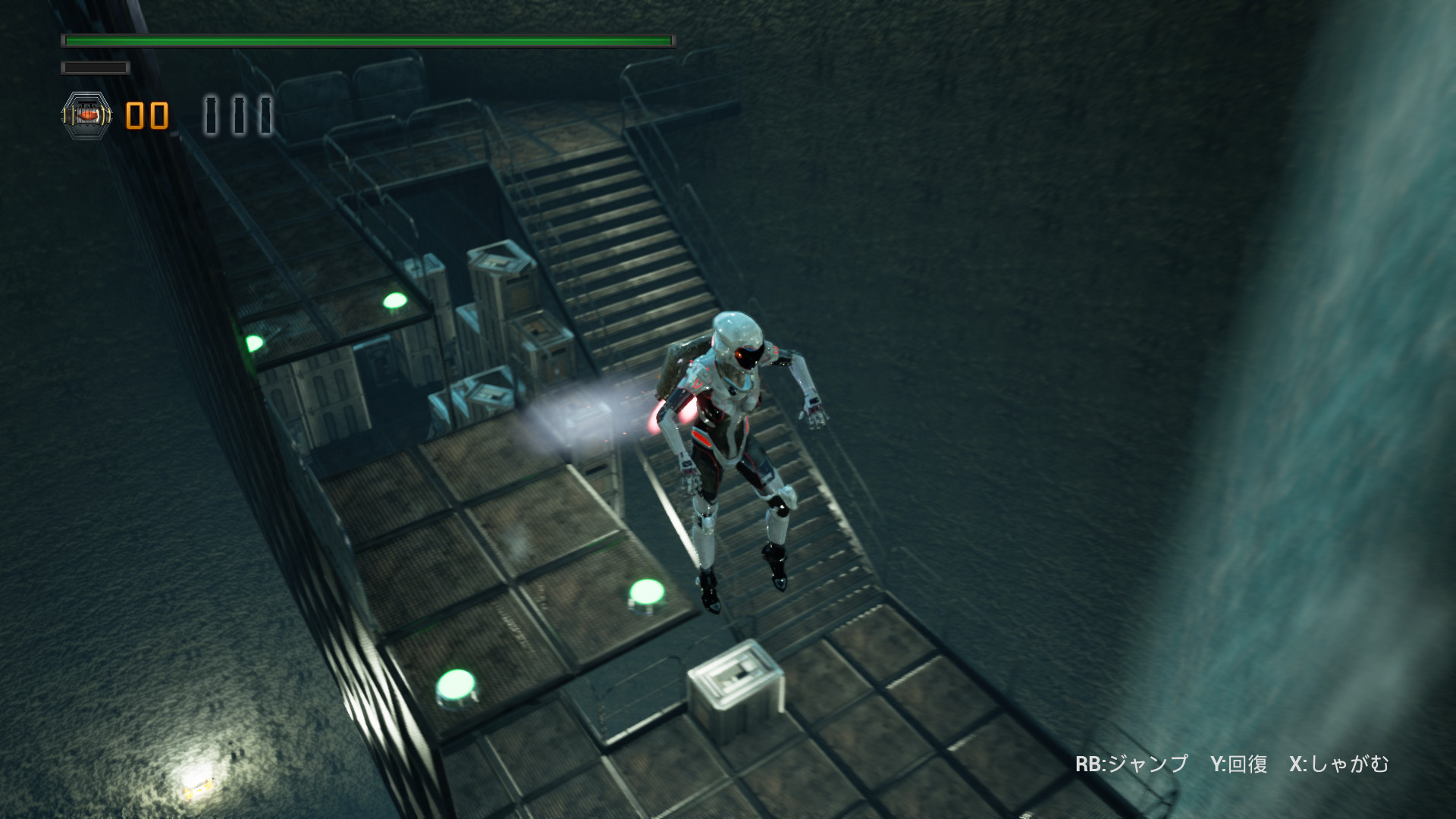 DEEP HOLE screenshot 1
