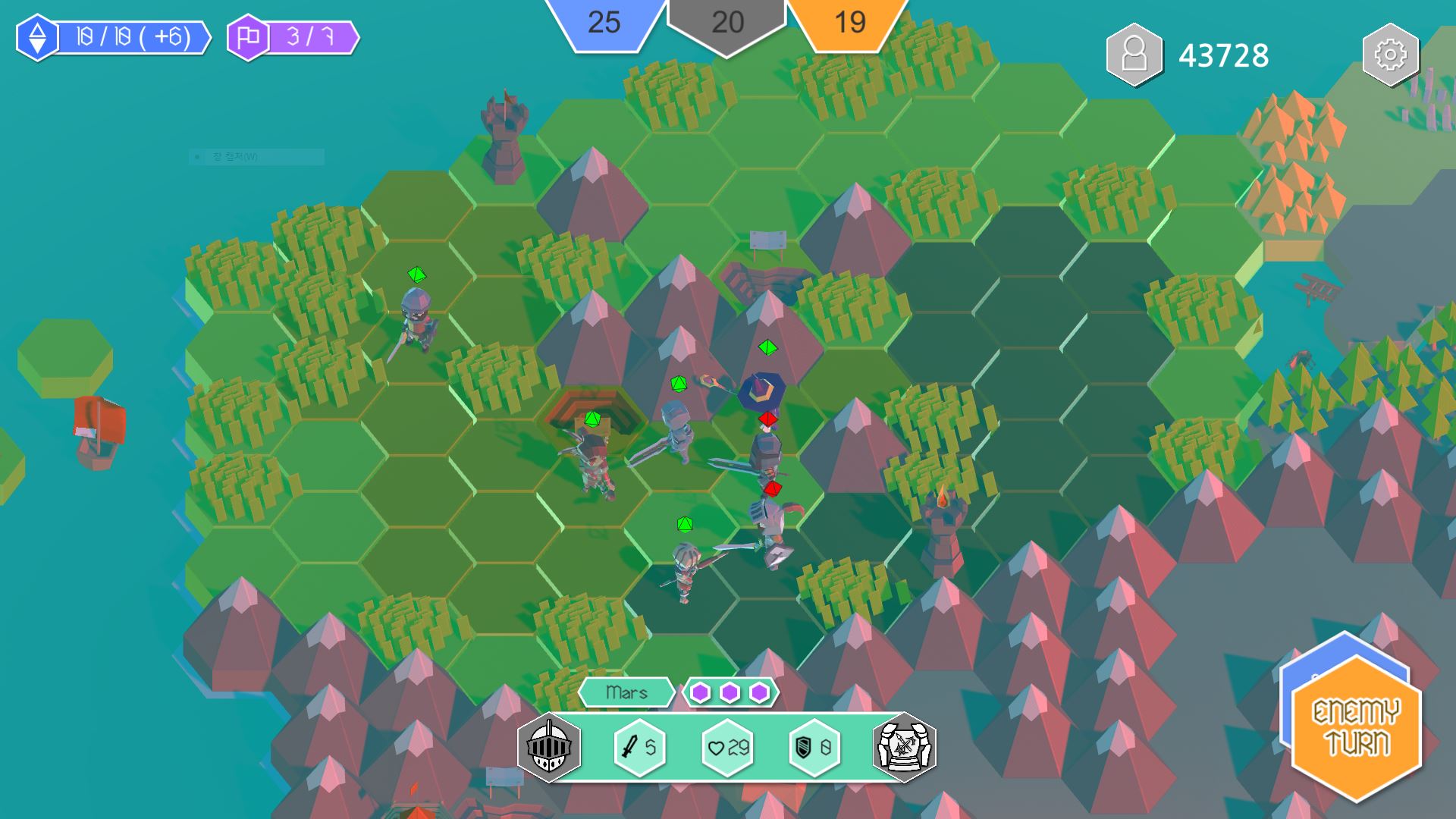 WarGround screenshot 2