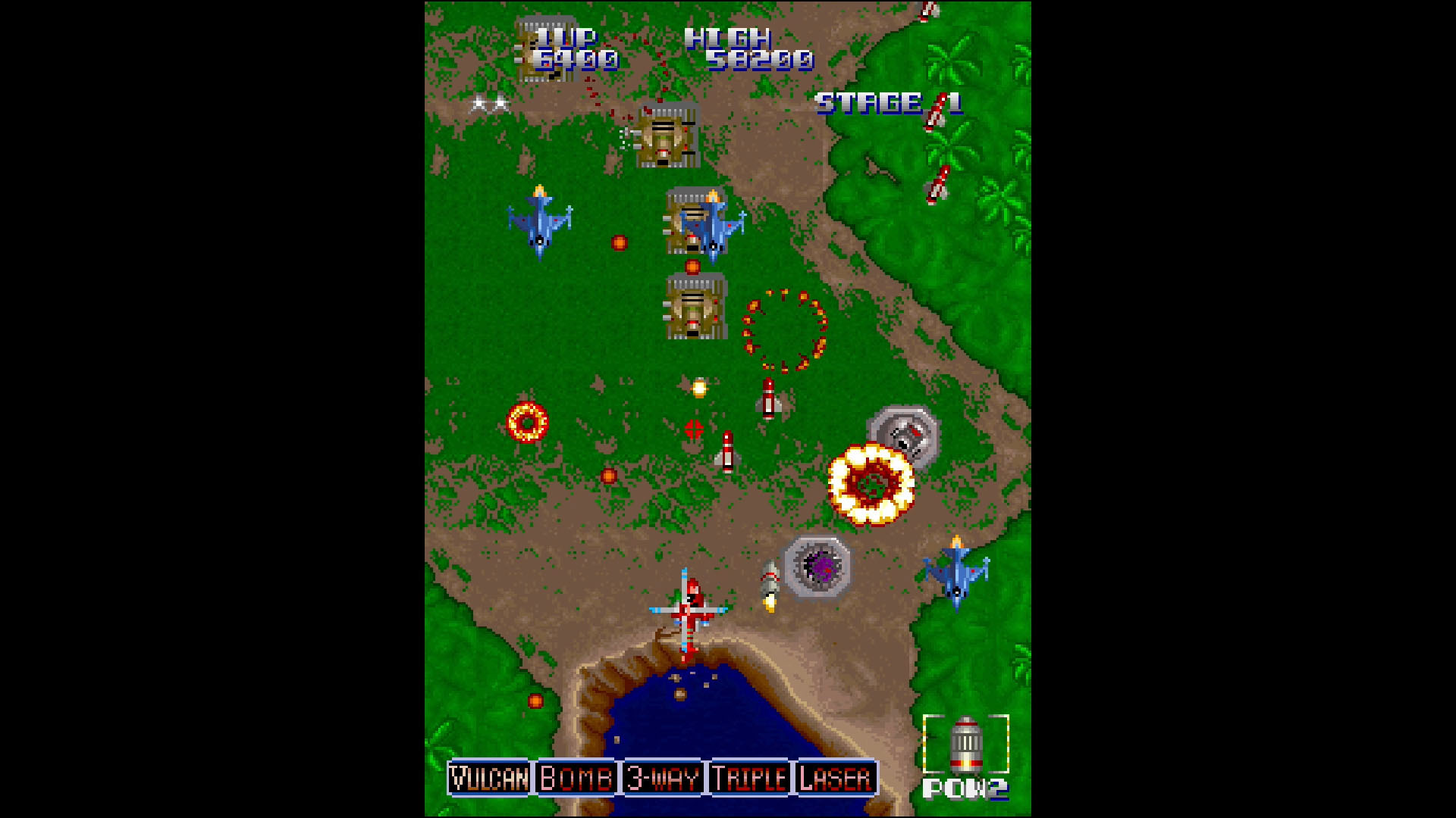 Arcade Classics Anniversary Collection screenshot 6