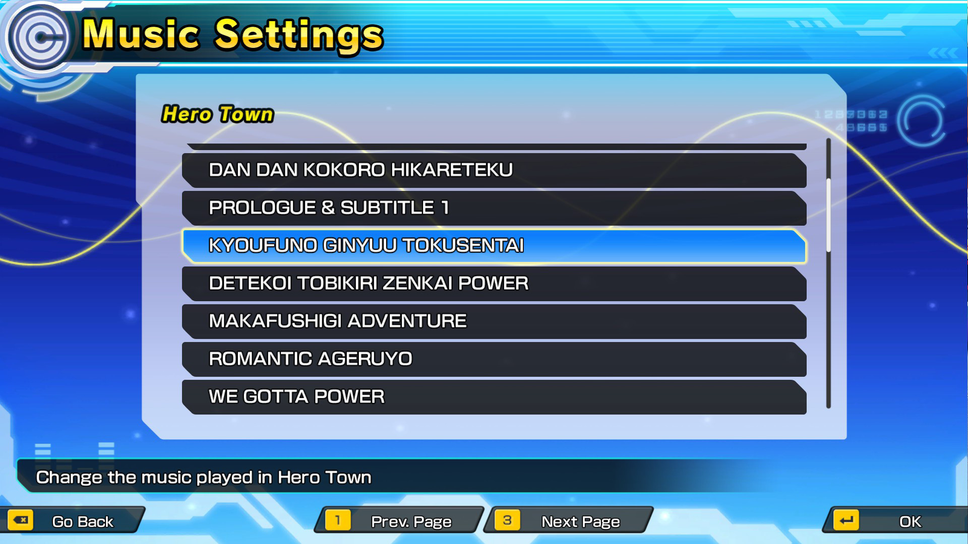 SUPER DRAGON BALL HEROES WORLD MISSION - Anime Song Pack 1 screenshot 1