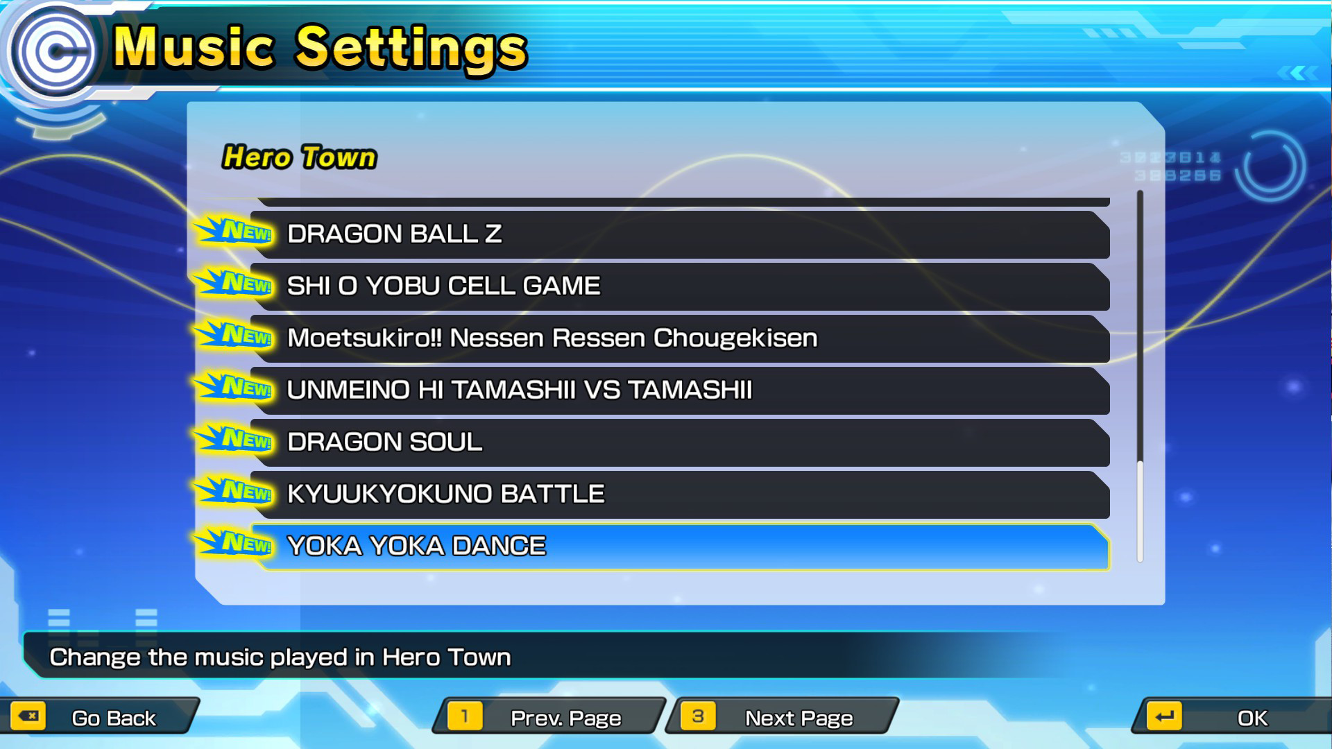 SUPER DRAGON BALL HEROES WORLD MISSION - Anime Song Pack 2 screenshot 1