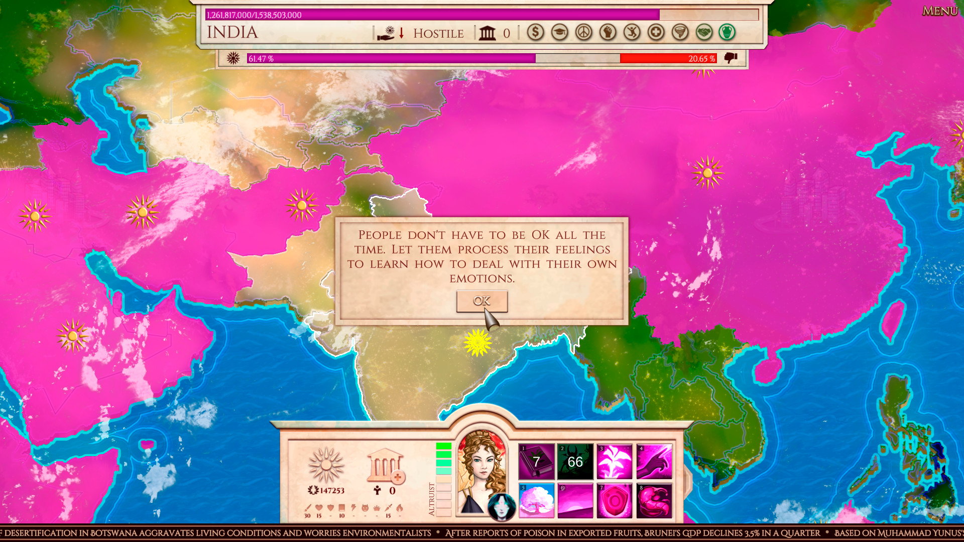 Anthropomachy screenshot 6