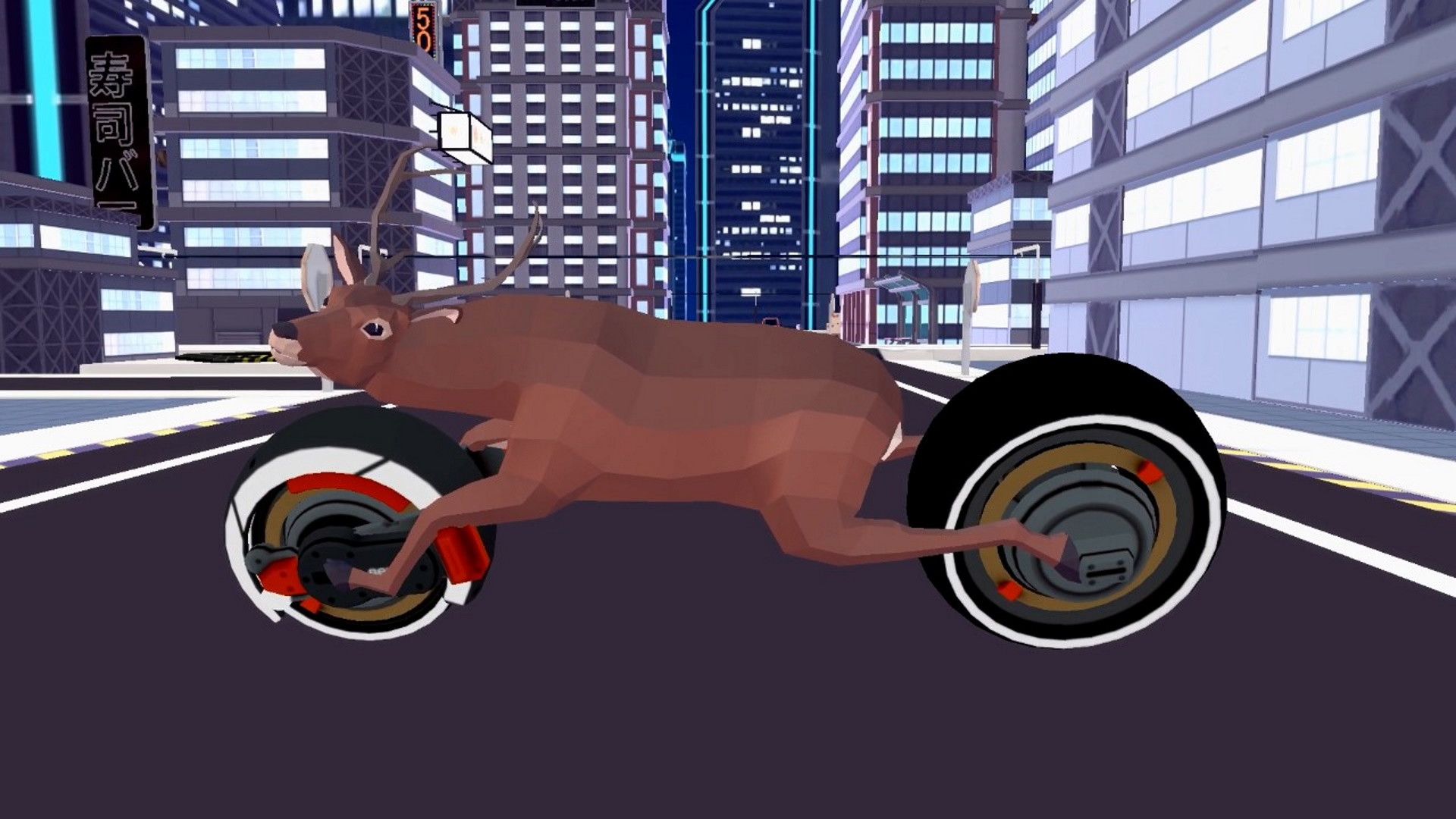 DEEEER Simulator: Your Average Everyday Deer Game screenshot 3