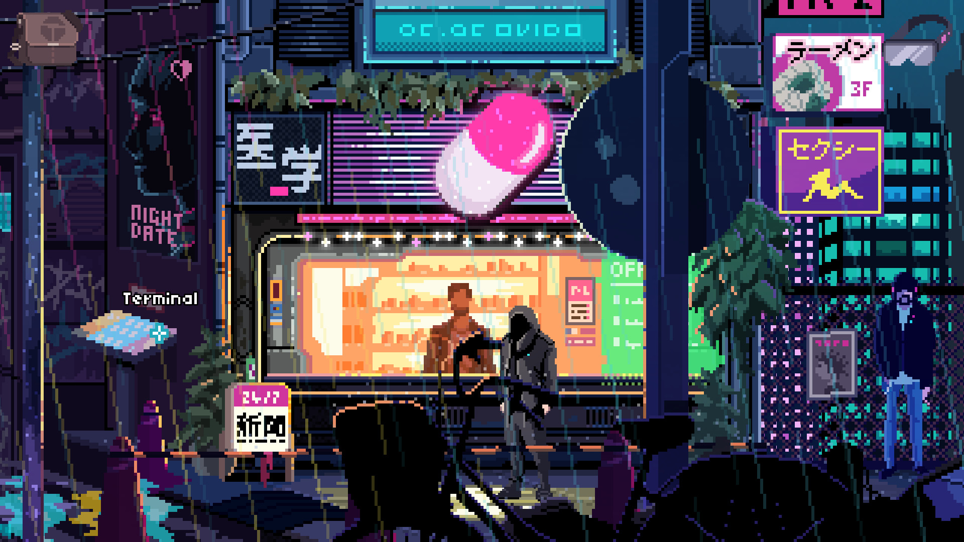 VirtuaVerse screenshot 2