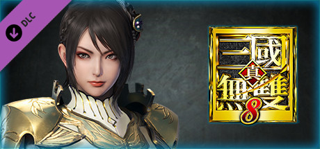 DYNASTY WARRIORS 9: Xingcai "Knight Costume" / 星彩「騎士風コスチューム」