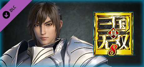 DYNASTY WARRIORS 9: Xun Yu "Knight Costume" / 荀彧「騎士風コスチューム」