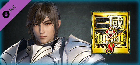 DYNASTY WARRIORS 9: Xun Yu "Knight Costume" / 荀彧「騎士風コスチューム」