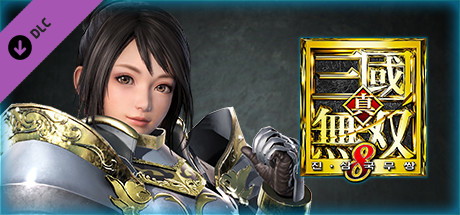 DYNASTY WARRIORS 9: Guan Yinping "Knight Costume" / 関銀屏「騎士風コスチューム」