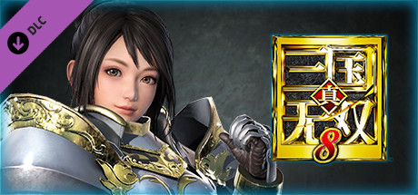 DYNASTY WARRIORS 9: Guan Yinping "Knight Costume" / 関銀屏「騎士風コスチューム」