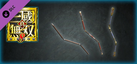 DYNASTY WARRIORS 9: Additional Weapon "Tripartite Nunchucks" / 追加武器「三結棍」