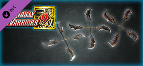 DYNASTY WARRIORS 9: Additional Weapon "Crossed Pike" / 追加武器「十字戟」