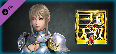 DYNASTY WARRIORS 9: Wang Yuanji "Knight Costume" / 王元姫「騎士風コスチューム」