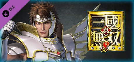 DYNASTY WARRIORS 9: Yue Jin "Knight Costume" / 楽進「騎士風コスチューム」