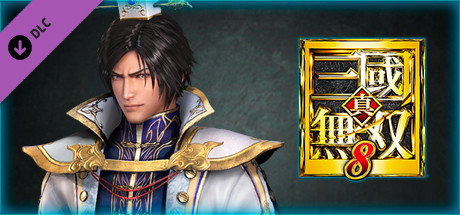 DYNASTY WARRIORS 9: Cao Pi Special Scenario / 曹丕「追加ＩＦシナリオセット」