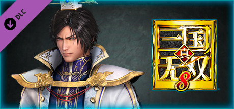 DYNASTY WARRIORS 9: Cao Pi Special Scenario / 曹丕「追加ＩＦシナリオセット」