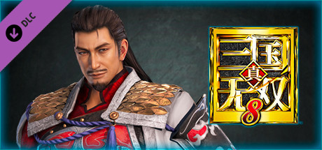 DYNASTY WARRIORS 9: Lu Su Special Scenario / 魯粛「追加ＩＦシナリオセット」