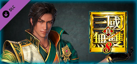 DYNASTY WARRIORS 9: Fa Zheng Special Scenario / 法正「追加ＩＦシナリオセット」