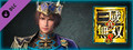 DYNASTY WARRIORS 9: Zhong Hui Special Scenario / 鍾会「追加ＩＦシナリオセット」