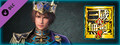 DYNASTY WARRIORS 9: Zhong Hui Special Scenario / 鍾会「追加ＩＦシナリオセット」