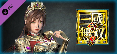 DYNASTY WARRIORS 9: Sun Shangxiang "Knight Costume" / 孫尚香「騎士風コスチューム」