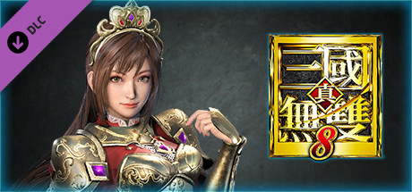 DYNASTY WARRIORS 9: Sun Shangxiang "Knight Costume" / 孫尚香「騎士風コスチューム」